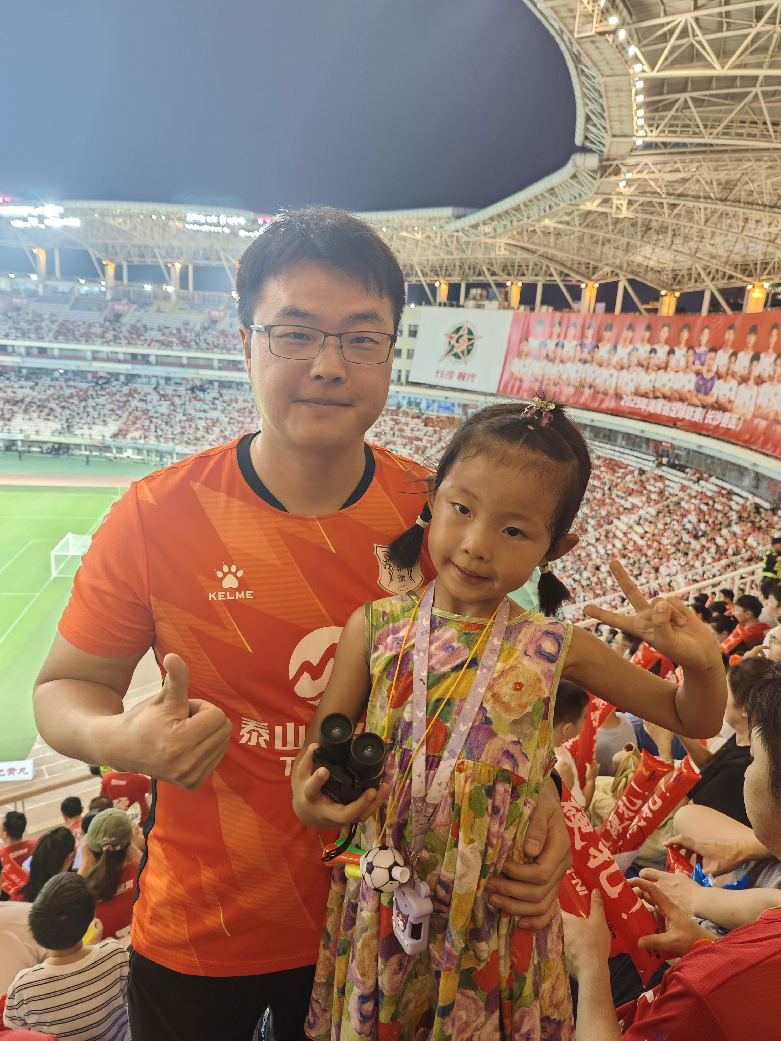 现场座无虚 现场座无虚