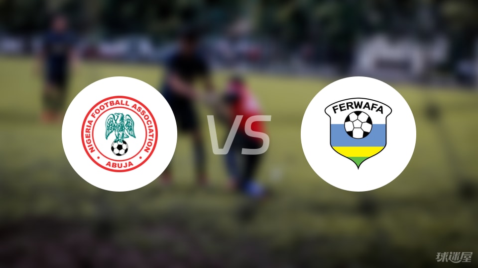 尼日利亚换, 卢旺达换人, 红牌