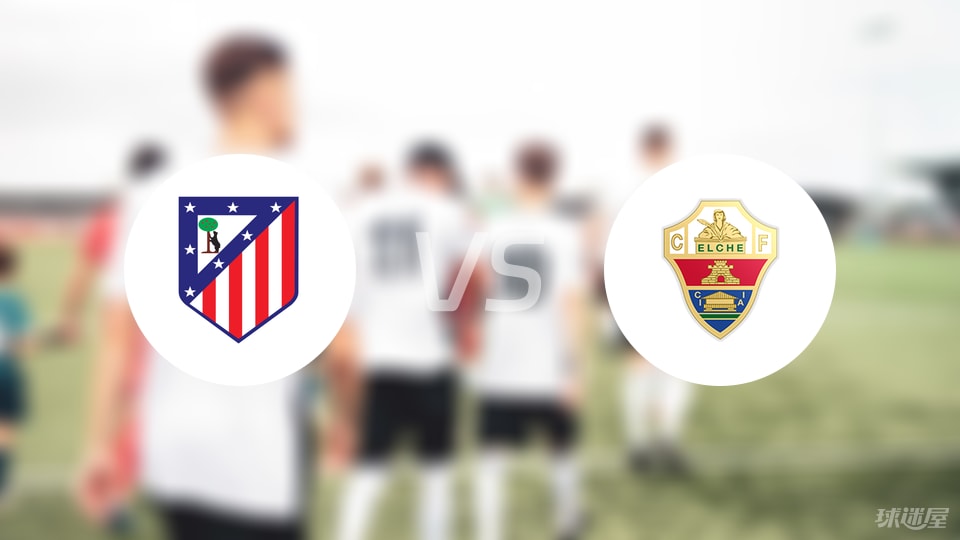 马德里竞技 马德里竞技