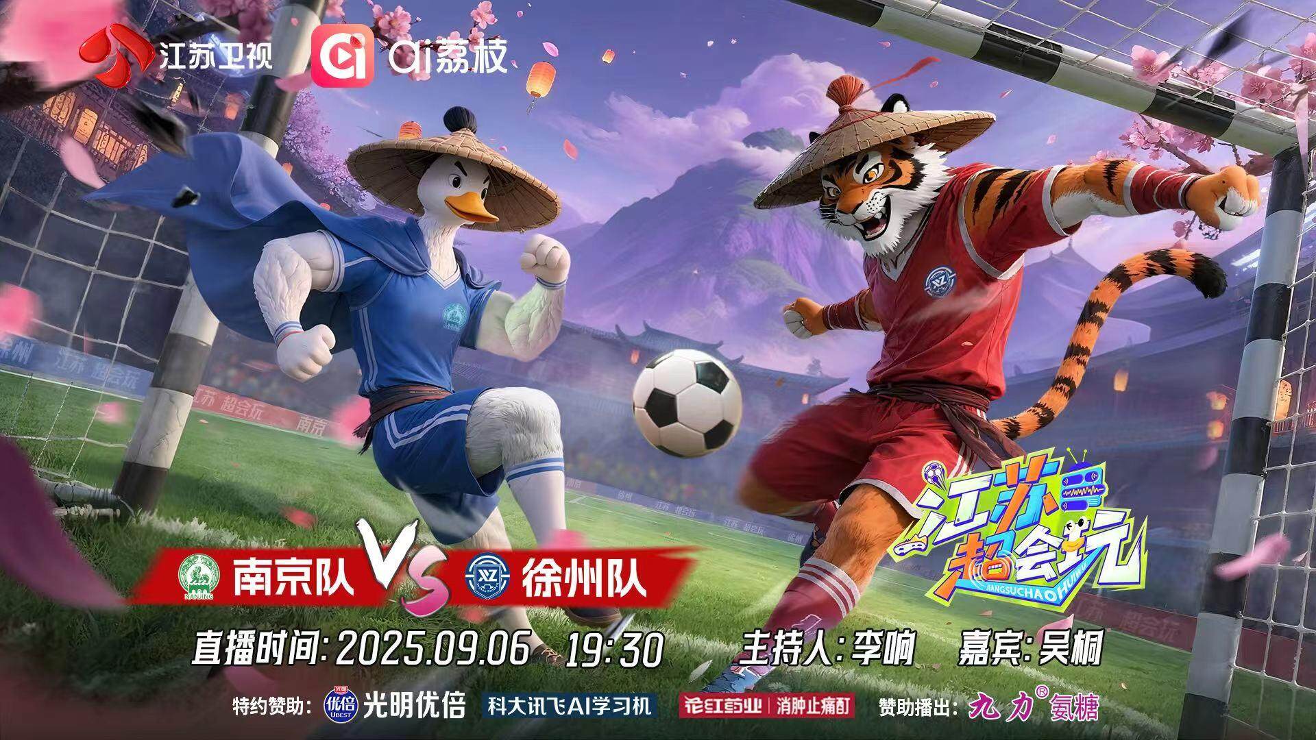 位次, alt, https 位次, alt, https