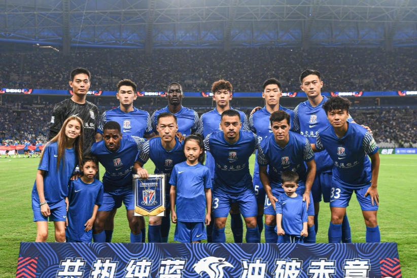 他点机会, style, line