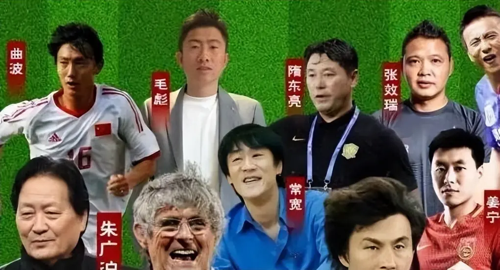 大连名宿队, 津门虎王牌