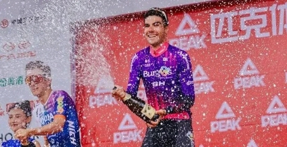 OxAWP, cEL OxAWP, cEL