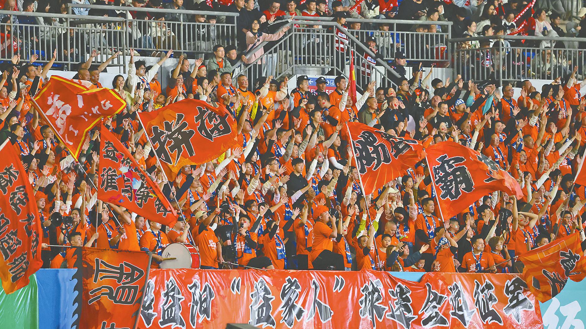 上半场大幅, 益阳队错失, img