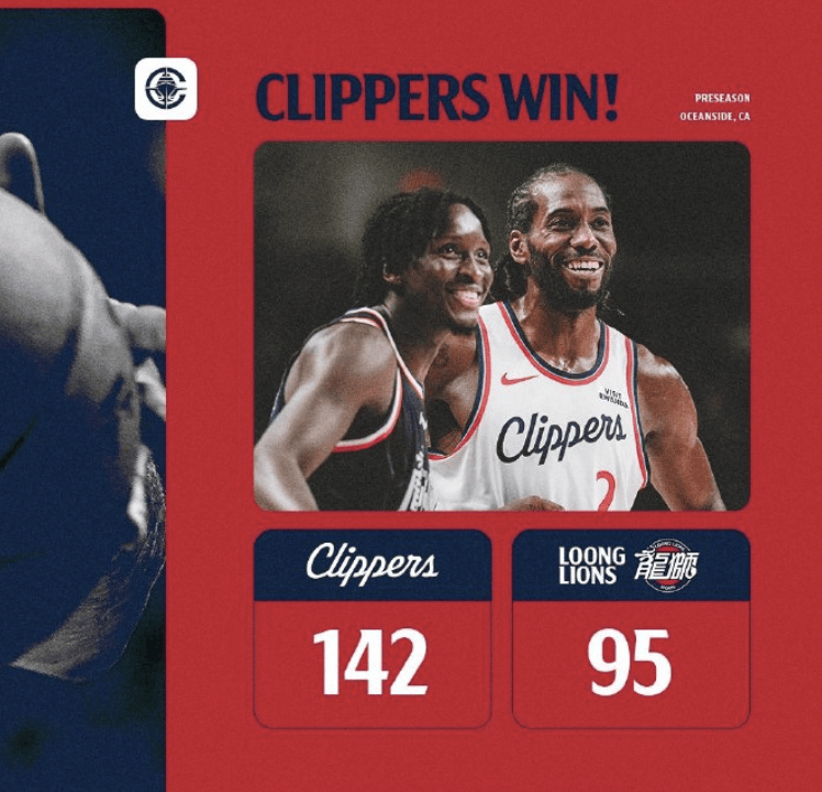 球和美国篮, 其实让他们 球和美国篮, 其实让他们